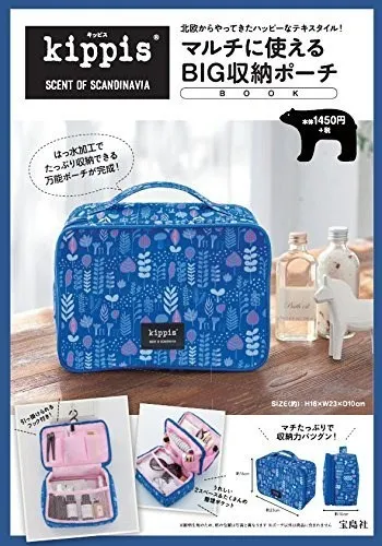 Japanese magazine gift Kippis Blue flower Storage bag