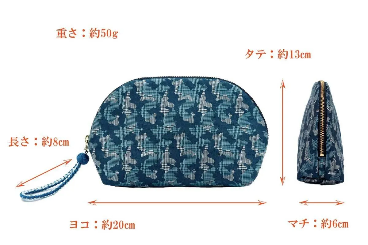 Nishijin-ori Cosmetic Pouch - Blue - , Handmade in Kyoto, Japan, Japanese traditional craft pouch, Makeup Pouch, Travel Toiletry Pouch, Stationery Pouch, Bag organizer, Bag in Bag